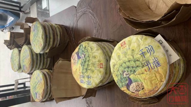 大益行情网:不用货比三家,也能卖出高价,分身乏术的你亦能自如买卖!