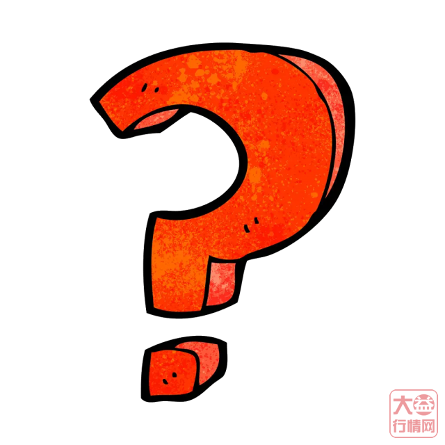 茶市要不要改革?正视做空行为很重要