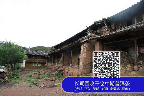 大益集团扶贫助学，奉献爱心＂一帮一＂家访活动