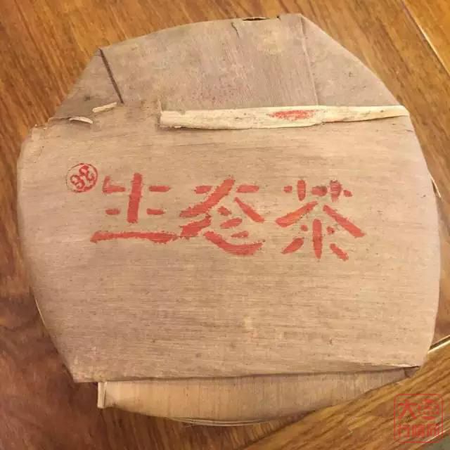 最好喝的熟茶——2000年 班章大白菜 特二号熟茶
