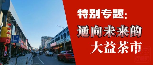 探索保证金制度——期酒与酒类市场保证金（二）