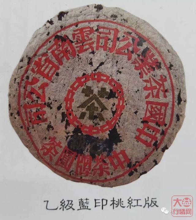 印级详解 | 细说 蓝印茶系，带你认识印级茶！