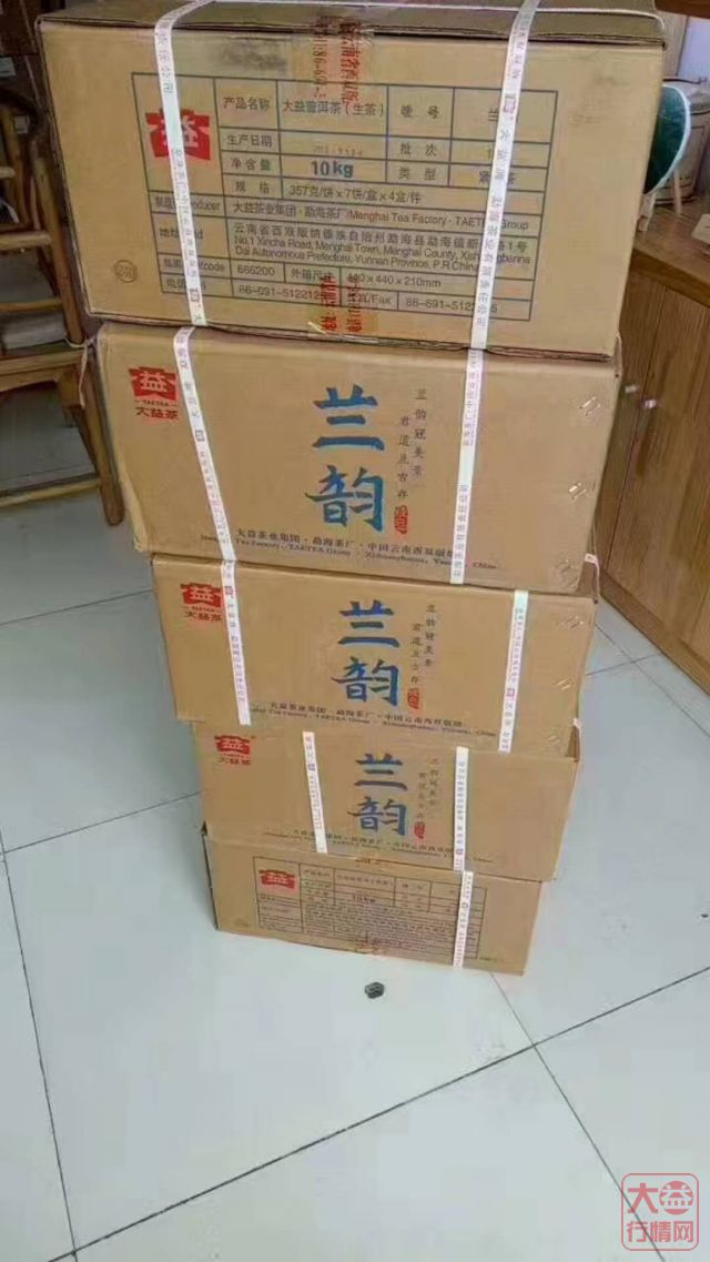  投资大益茶，挑箱子挑茶的合理性在那里？ 