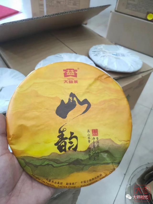 近期大益行情火爆，上车还是下车？