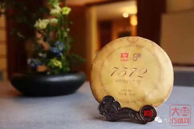 推陈出新——独步天下的大益熟茶