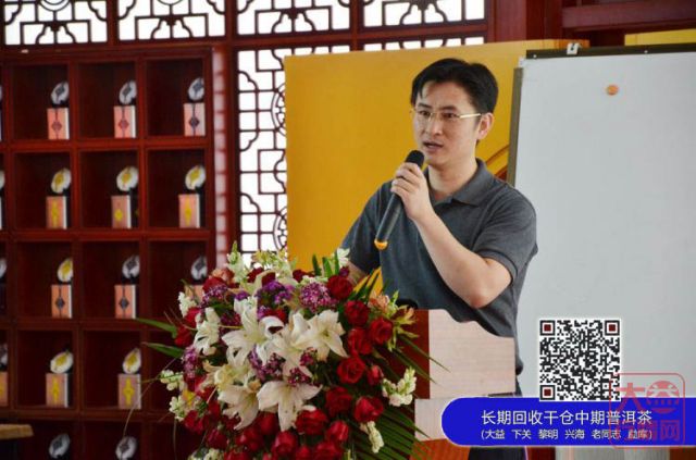 给消费者讲一个真实的大益