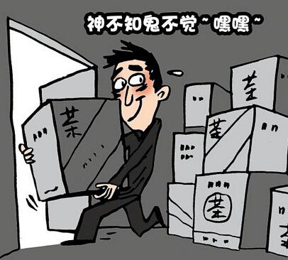 年关近，大益市场最后一轮投资