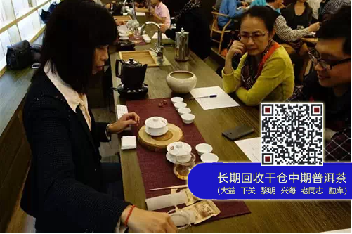 见证十年丨大益传世品鉴会台湾精彩上演