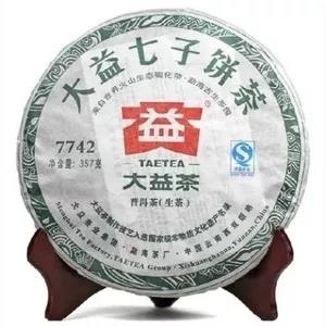 除了明星茶品7542，这些大益唛号茶也很传奇！