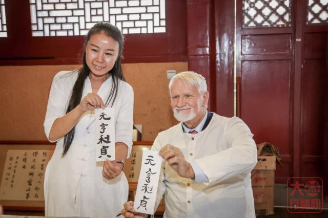 倾心大益，意大利爷爷要把青年茶庭“打包带回家”？
