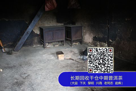 大益集团扶贫助学，奉献爱心＂一帮一＂家访活动