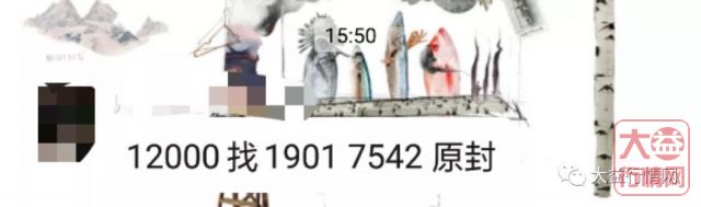大益行情网：如何正确解读大益茶市的舆论