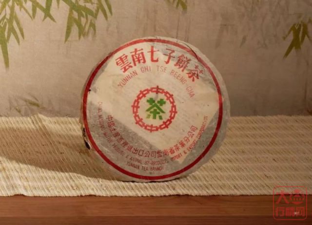 大益行情网：中期茶的未来机遇，可得抓紧了