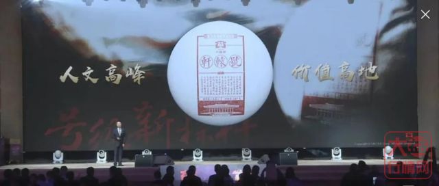 【群峰之上 虎啸长空】大益集团&广东宏远强强联合，推出超级重磅“群峰之上（2001）”新品！