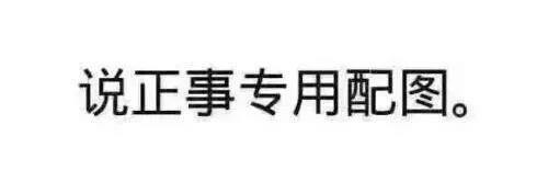 大益行情网投资分析：抄底是深思远虑，入手看准时机！