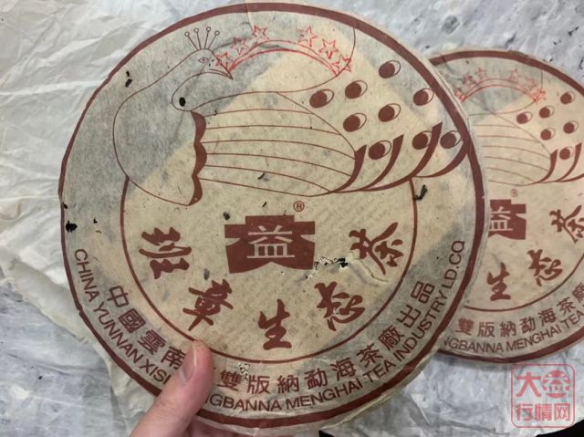 年底这一波行情,轮到中老期登场了!