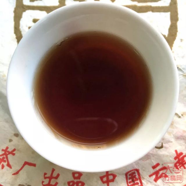 2011年大益辛亥百年大饼-1911克 四片