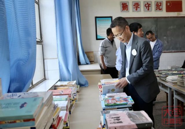 为“书香中国”注入茶人力量 大益将向全国100所学校捐赠20万册图书