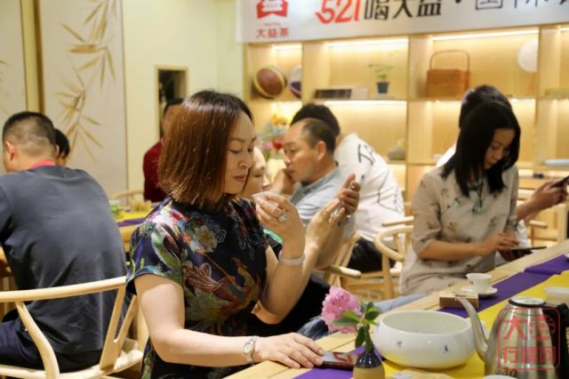 521“国际饮茶日” ——由品饮通向收藏的大益茶路