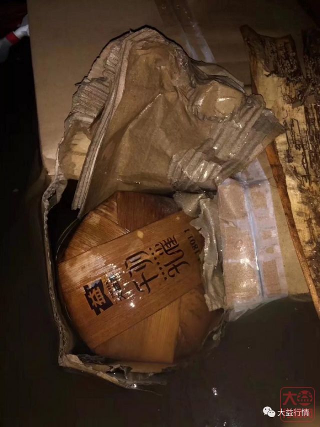 山竹侵袭，大益茶商损失惨重，市场顿生变数？