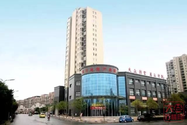 创新开放正当时：从“双11”看中西部民营企业发展