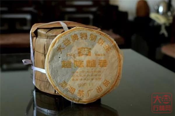 哪一款的大益茶用“香气”吸引了你？