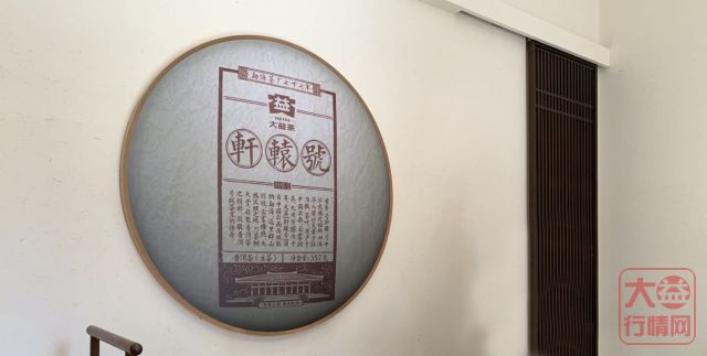 轩辕,千羽,生肖鼠启示录:如果你创造不了历史,你就跟上历史!