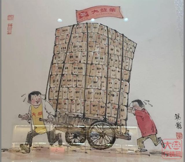 轩辕,千羽,生肖鼠启示录:如果你创造不了历史,你就跟上历史!