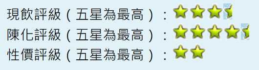 【浮雲藏茶专栏】2010 大益生肖虎餅 - 瑞虎呈祥_001