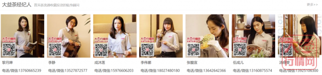 新势力打破市场旧态,那回调还有机遇吗?大益行情网 | 一周热点行情07.13-07.19