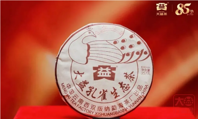 英雄骏马收敛锋芒,实为市场蓄力托举