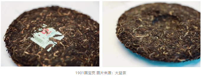 一茶兴一市 解析国宝贡带来的积极信号