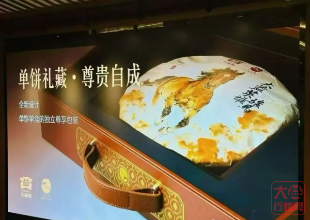 英雄骏马收敛锋芒,实为市场蓄力托举