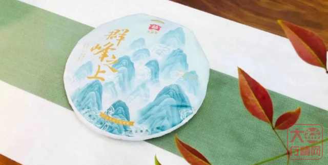 2001沧海的背后——大益新的战略意图?