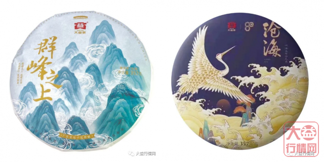 从群峰之上到沧海,大益高端茶迎来散提收藏时代