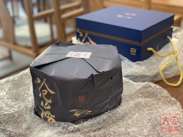 大益行情网:不用货比三家,也能卖出高价,分身乏术的你亦能自如买卖!