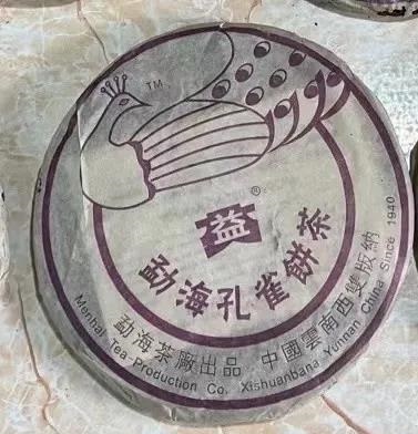 2001群峰之上抢购结束后,市场将迎来变盘,方向大概率是向上?