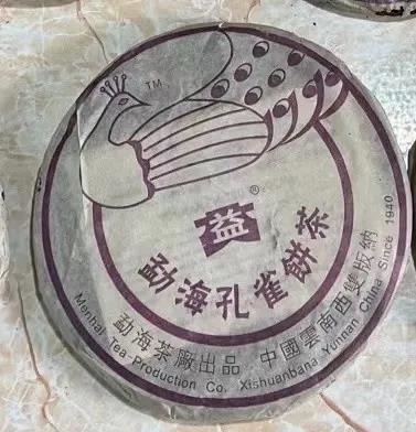 2001群峰之上抢购结束后，市场将迎来变盘，方向大概率是向上？