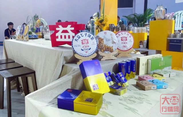 行情价低于配货价，虽是个别现象但也应引起重视