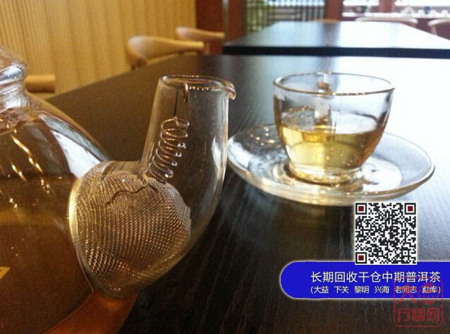 “处女座”眼中的大益茶庭