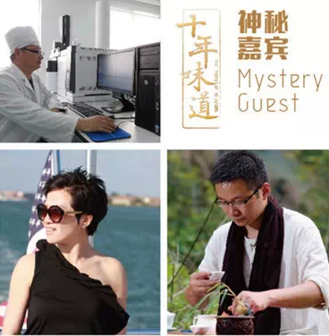 “ 我们的新十年 ”大益精英人物专题访谈正式上线