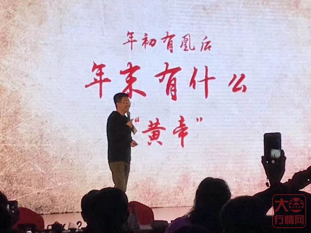 轩辕热的冷思考：价格未出，数量也未可知？