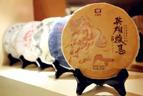生肖饼，在大益市场上是怎样的存在？