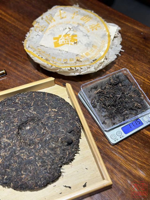 标题:《301黄大益青饼》品茶记