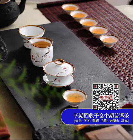 “鸟尽弓藏，兔死狗烹”？大益和芳村关系大揭秘