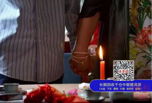 大益夫妻茶会、指尖一杯茶,传递爱的味道