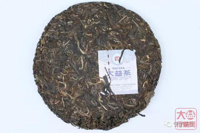 大益行情网：2018年大益系列-1801-吾心光明