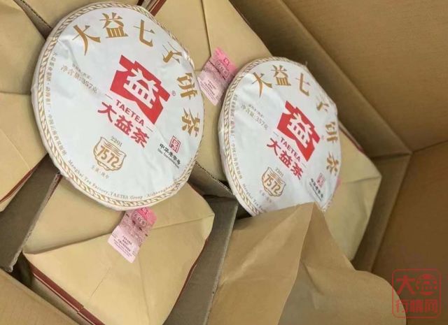7572有惊喜、金色韵象后劲足.....大益茶市十二月有啥看点?