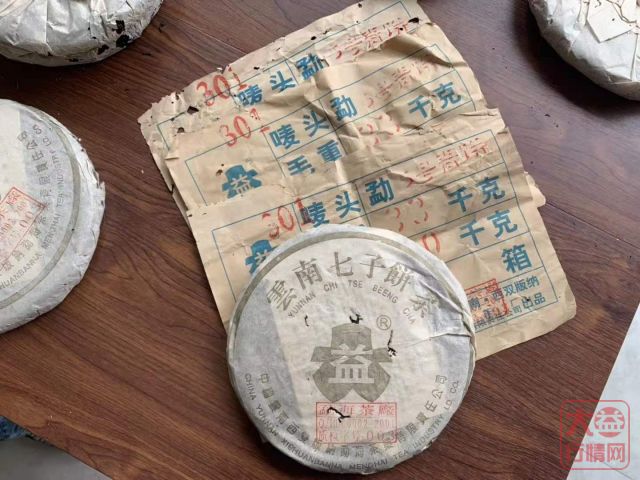百炼成钢的301金大益——没有茶能轻易封神