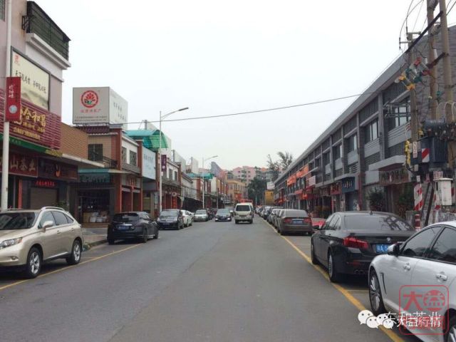 大益茶启市在即,疫情阴霾下的芳村将会迎来那些挑战?哪些机会?